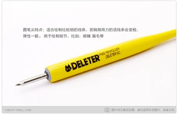 [ DELETER ] 620 Serie Dip Pen Lemn benzi Desenate Pen 1 Titular 3 Peniță Set Stilou Făcute în Japonia de Brand de Top