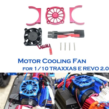 Control de la distanță de Piese Auto Motor Ventilator de Răcire pentru 1/10 TRAXXAS E REVO 2.0 RC Parte Auto Multi-Color Accesorii