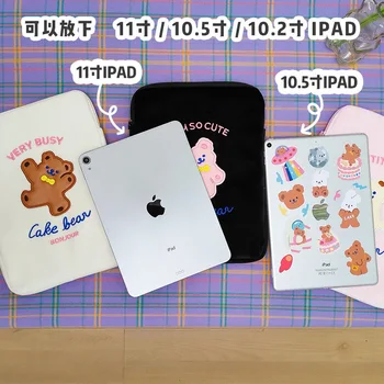Coreea de Fata Bentoy Ins Ursul Desene animate Tableta iPad Cazul Geanta Pentru iPad Pro 9.7 10.2 10.5