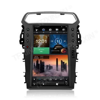 Pentru Ford explorer 2011-2019 Android 9.0 4+64GB 13.6 Ecran Vertical Mașină de Navigare GPS Stereo Capul Unitate Multimedia Player Radio