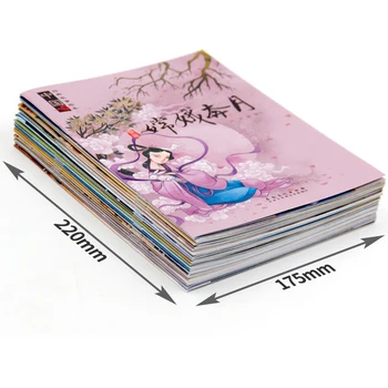 20 buc/set Mandarin Carte Poveste Chineză Povești Clasice Zână Caracter Chinezesc Cărți pentru Copii pentru Copii de Culcare Varsta 0 la 6 Consumabile