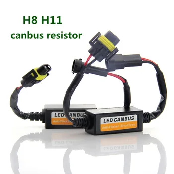 2 buc H7, H4, H11 HB4 9005 9006 H1 LED-uri Auto Transforma Singal Rezistor de Sarcină Canbus H13, 9004 9007 9008 Erori de Cabluri Canceller Decodor
