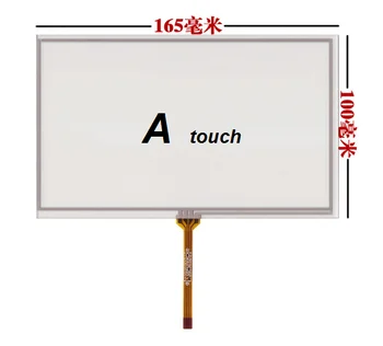 Original 7 inch lcd ecran 26pins A070FW03 V4 panou lcd cu touch screen