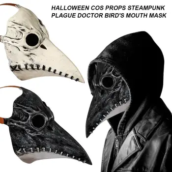 Steampunk Doctor Nas Lung Cioc De Pasăre Cosplay Costum De Halloween Elemente De Recuzită Pentru Adulți
