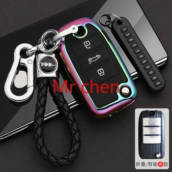 Kirsite cheie de Masina bag cheia de la mașină caz masina lanț cheie potrivite pentru MG 2020 hs 2019 mg6 zs accesorii