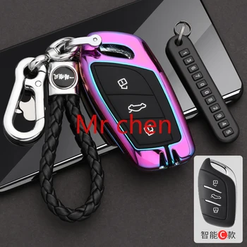 Kirsite cheie de Masina bag cheia de la mașină caz masina lanț cheie potrivite pentru MG 2020 hs 2019 mg6 zs accesorii