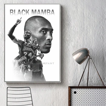 Alb și negru Kobe Bryant Postere de Imprimare Decorative de Baschet Steaua Panza Pictura Arta de Perete de Imagine pentru Camera de zi Cuadros