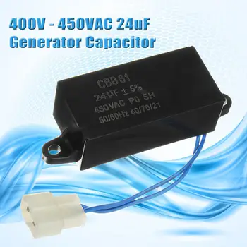 1buc Nou 24uF Generator Condensator 24uF CBB61 24 uF 50 sau 60 Hz 400V AC PANA la 450V AC UL