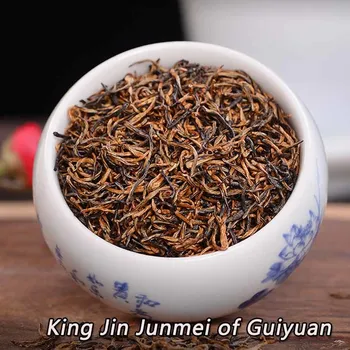 2019 ceai oolong 250g de Înaltă calitate Jinjunmei ceai negru, ceai chinezesc de înaltă calitate 1725 de ceai verde pentru a pierde in greutate de îngrijire a sănătății