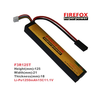 1buc Orginal FireFox 11.1 V 1250mAh 15C Li-Po Airsoft AEG Baterie F3R125T