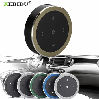 Kebidu Wireless Bluetooth Media Telecomanda de pe Volan mp3 Music Play pentru Android și IOS Smartphone Controla Masina Kit de Styling