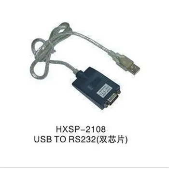 Contra pierdere 2118D PL2303+MAX213 cip dual-USB la USB la serial RS232 cablu