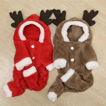 De Crăciun, Haine De Câine Pijama Fleece Salopeta De Iarna Haine De Câine Patru Picioare Cald Îmbrăcăminte Pentru Animale De Companie Tinuta Caine Mic Costum De Îmbrăcăminte