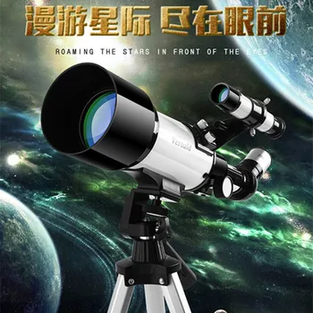 Telescop astronomic 40070 Vânzări Directe Mare Mărire de Înaltă definiție pentru Copii Profesionist admiratul Stelelor Și Vizualizarea Rai