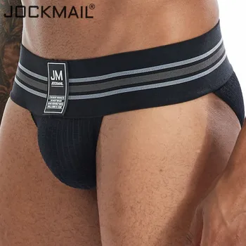 Jockmail Nou Brand Pentru Bărbați Lenjerie Sexy Boxeri Barbati Cureaua De Moda Mens Boxeri Cuecas Gay Lenjerie Penisul Bikini Barbati Slip Homme
