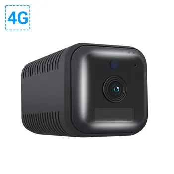 ESCAM G20 1080P Full HD, Baterie Reîncărcabilă PIR Alarma 4G Sim Cameră Cu Două căi Audio