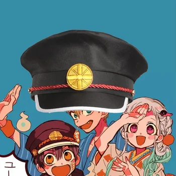 Jibaku Shounen Hanako-kun Hanako kun Cosplay Pălărie Toaletă legat de Stilul marinaresc Hanako kun Capac Costum de Recuzită