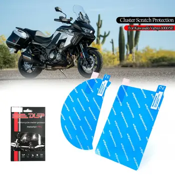 Motocicleta Cluster Zero Ecran de Protecție Speedo tabloul de Bord de Film Protector Pentru 2019 2020 Kawasaki Versys 1000 KLZ1000 SE Clar