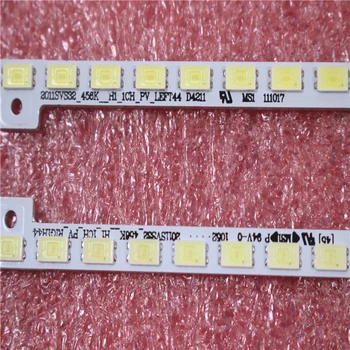 2piece/lot PENTRU samsung de 32 inch UA32D5000PR lampa BN64-01634A 2011SVS32_456K_H1_1CH_PV_LEFT44 1BUC=44LED 347MM Stânga și la dreapta