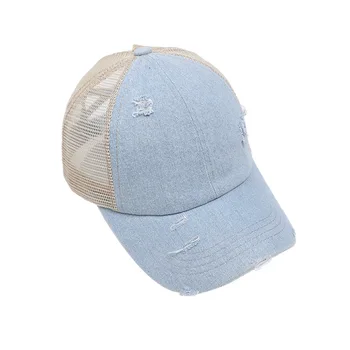 HanXi Spălat Coada De Cal Bumbac Șapcă De Baseball Pălărie De Vară Pentru Femei Pălărie Plasă De Capace În Afara Sportului Hip Hop Snapback Vizor