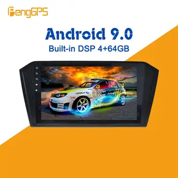 Android 9.0 4+64GB DVD player Built-in DSP Auto multimedia Radio Pentru VW PASSAT B8+ Navigare GPS Audio Stereo