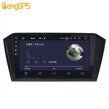 Android 9.0 4+64GB DVD player Built-in DSP Auto multimedia Radio Pentru VW PASSAT B8+ Navigare GPS Audio Stereo