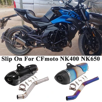 Alunecare Pentru CFmoto NK400 NK650 Motocicleta de Evacuare de Evacuare Amortizor Modificat Fibra de Carbon Toba DB Killer Tub de Mijloc Link-ul de Țeavă