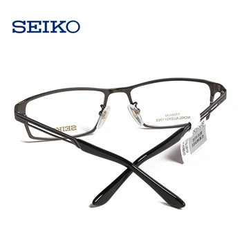 SEIKO Titanium Cadru de Sticlă pentru Bărbați Optica Titan Pur Dreptunghi Pătrat Ochelari baza de Prescriptie medicala Cadru HC1009