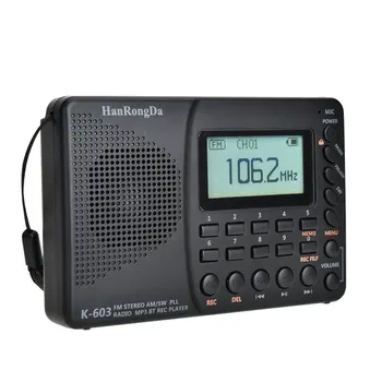 K-603 Trei Limbi de Afișare Portabil FM Card Digital Radio Calitatea Sunetului HIFI Bluetooth 5.0 Radio Pentru Laptop-uri, Telefoane Mobile