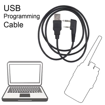 Original Baofeng USB Cablu de Programare pentru Baofeng DMR walkie Talkie DM-5R DM-X DM-1701 DM-1801 DM-1702 DM-1706 DMR Radio