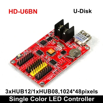 Transport gratuit HD-U6BN Huidu Single-dual de Culoare U-disc Suport Controler P4.75 P10 P16 LED Panel