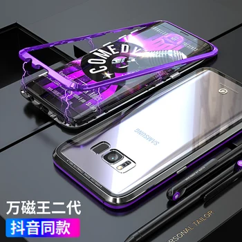 De lux pentru Samsung Galaxy S8 Caz S8 Plus caz de Metal magnetic pentru Samsung S9 S9 Plus Sticla Capacul din spate caz de telefon