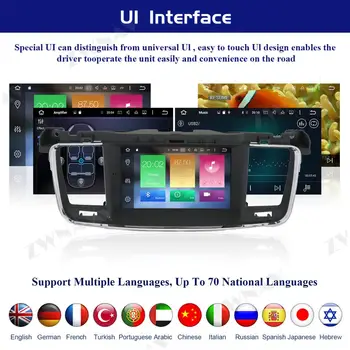 PX6 4+64G Android 10 Car Multimedia Player Pentru PEUGEOT 508 2011 2012-2017 auto Navigatie GPS Radio stereo ecran Tactil unitatea de cap