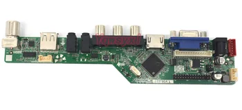 Yqwsyxl Kit pentru B121EW03 V0 v. 0 B121EW03 V1 B121EW03 V. 1 V2 V. 2 TV+HDMI+VGA+AV+USB LED LCD Controller Driver Placa